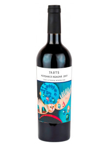 7Arts Feteasca Neagra 2021 | Banu Maracine | Oltenia
